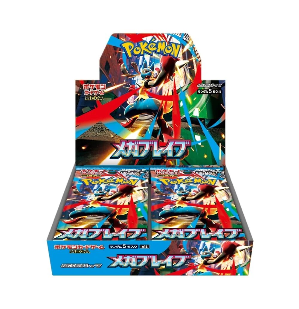 Mega Brave Display 30 Buste (JP)